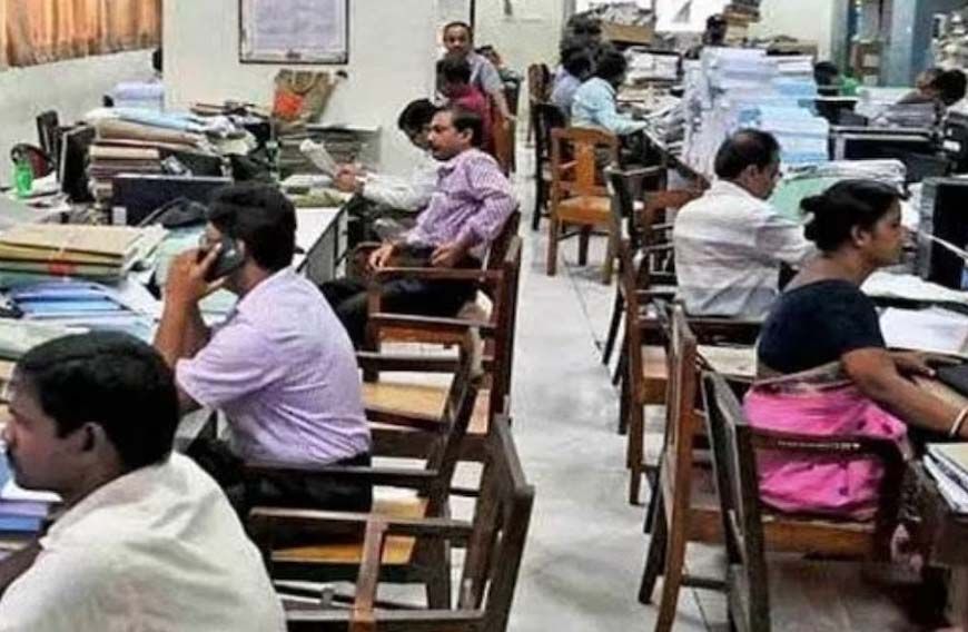 लुधियाना नगर निगम कर्मचारियों की ड्यूटी को लेकर नए आदेश जारी, जानें