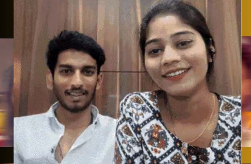 शिलांग कोर्ट ने मुख्य आरोपी राज कुशवाहा की जमानत याचिका खारिज की, जानें कोर्ट का फैसला