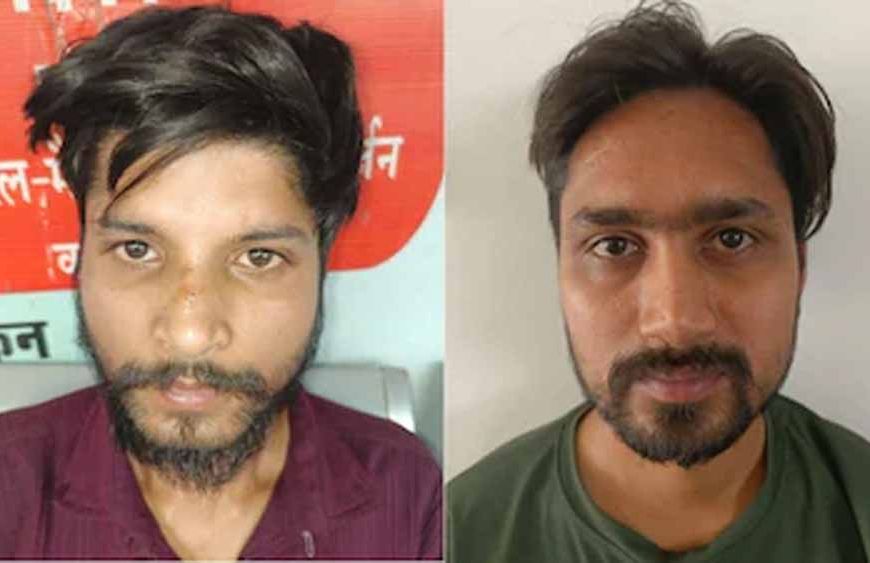 कोटा में साइबर ठगी का बड़ा खुलासा, ऑपरेशन म्यूल हंटर में 70 करोड़ का नेटवर्क बेनकाब