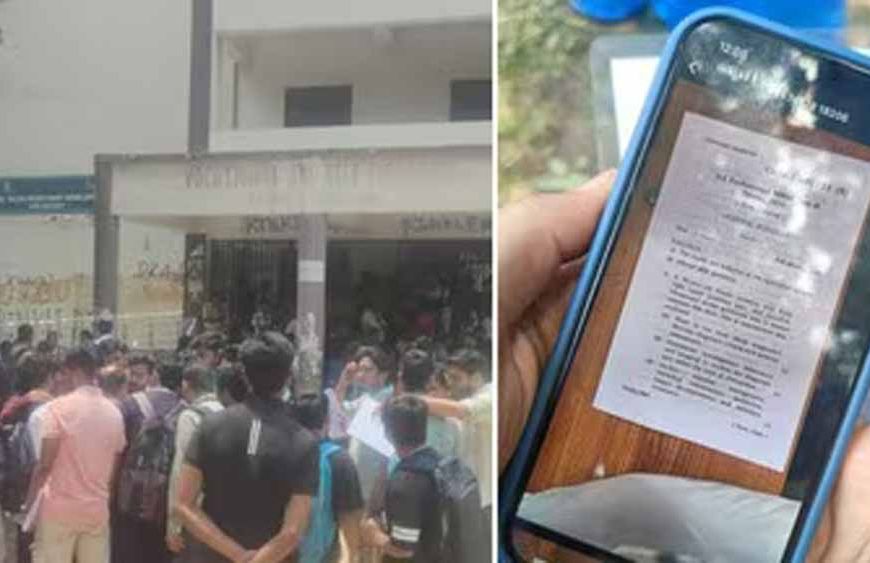 पटना साइंस कॉलेज में MBBS परीक्षा के दौरान हंगामा, पेपर लीक के आरोप पर एग्जाम रद्द