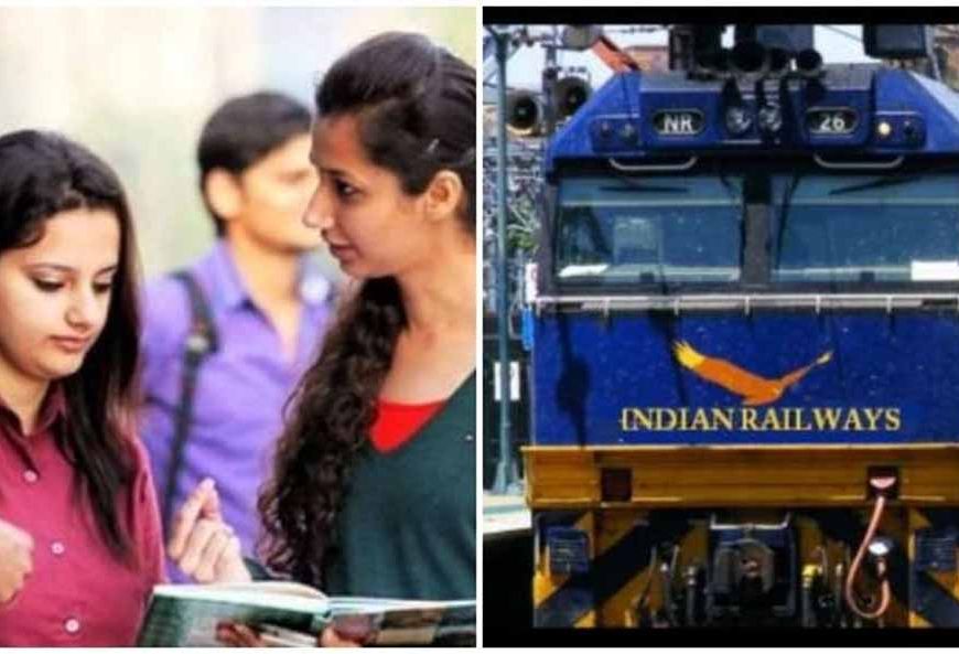 NEET परीक्षा के लिए रेलवे की सौगात, चूरू-जयपुर स्पेशल ट्रेनें चलेंगी
