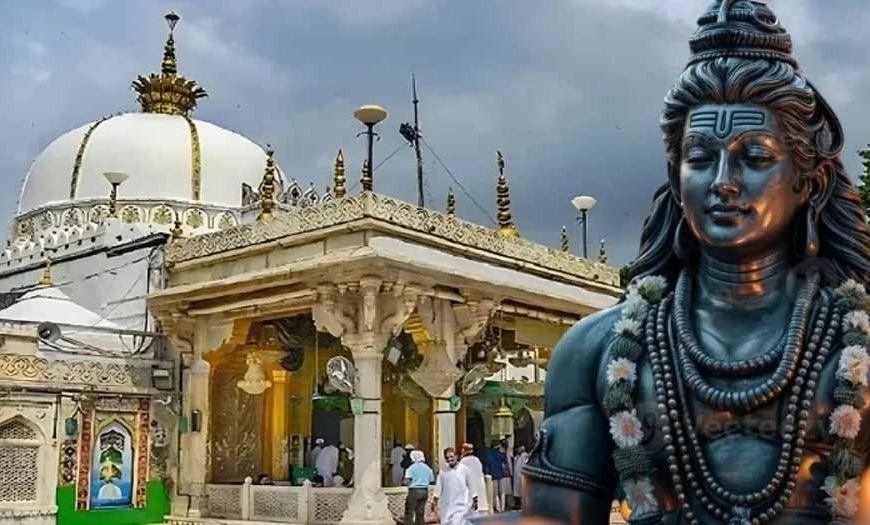 अजमेर दरगाह-शिव मंदिर विवाद: जिला अदालत में लंबी सुनवाई, फैसला सुरक्षित