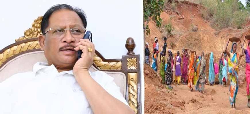 मनरेगा के तहत छत्तीसगढ़ को बड़ी सौगात : भारत सरकार से 1333 करोड़ रुपए स्वीकृत, 212 करोड़ की मजदूरी राशि का भुगतान