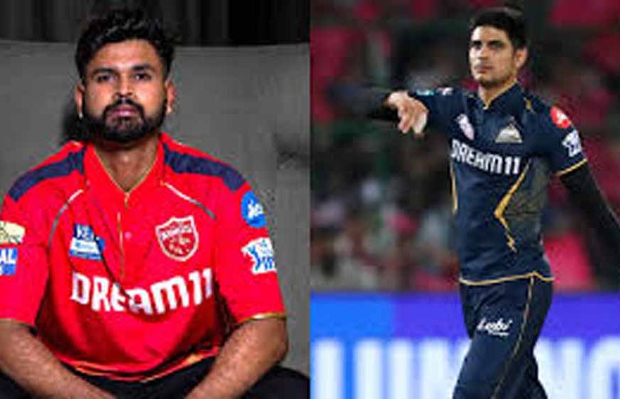 GT vs PBKS: गिल बनाम अय्यर, प्लेऑफ की जंग में कौन मारेगा बाज़ी?