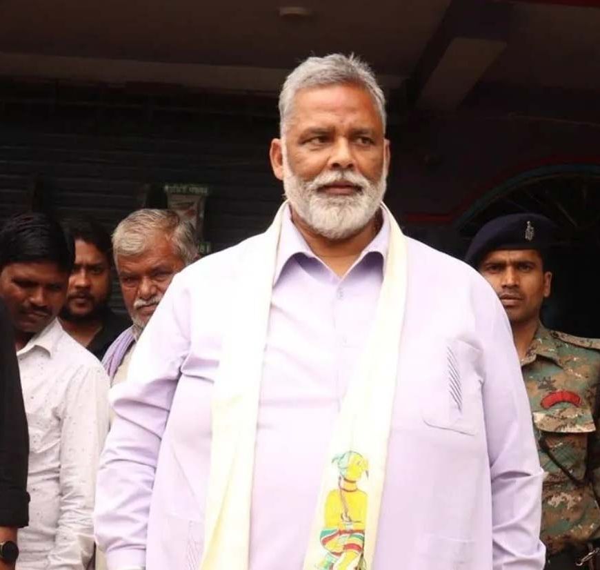 बंगाल में BJP की जीत हुई तो संघर्ष छोड़ दूंगा – चुनाव से पहले पप्पू यादव का बड़ा दांव