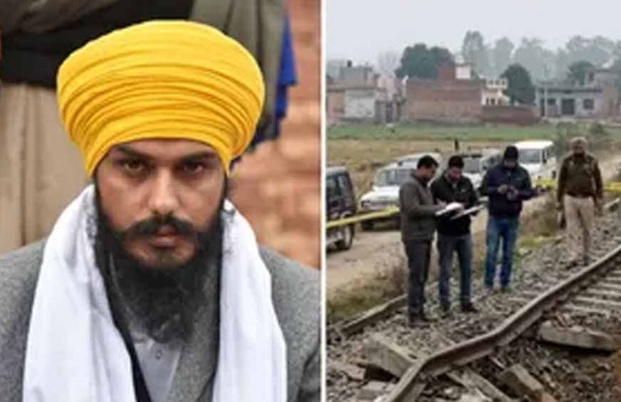 शंभू रेल ब्लास्ट केस में बड़ी सफलता: मुख्य आरोपी का साथी गिरफ्तार, सरहिंद-मोगा हमलों का राज खुला