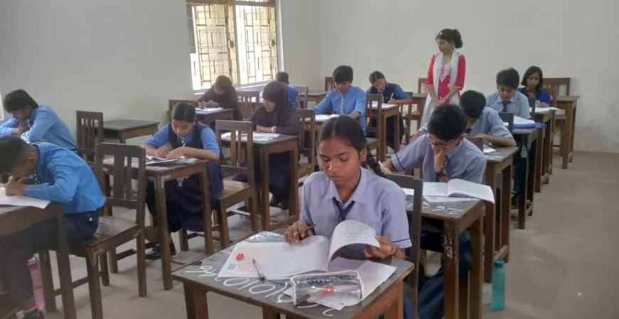 छत्तीसगढ़ में छात्रवृत्ति परीक्षा संपन्न: 132 केंद्रों पर 28,570 छात्रों ने दी परीक्षा