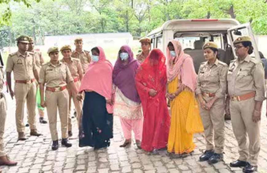 महाराजगंज में लुटेरी दुल्हन गैंग का पर्दाफाश, शादी के नाम पर लाखों की ठगी