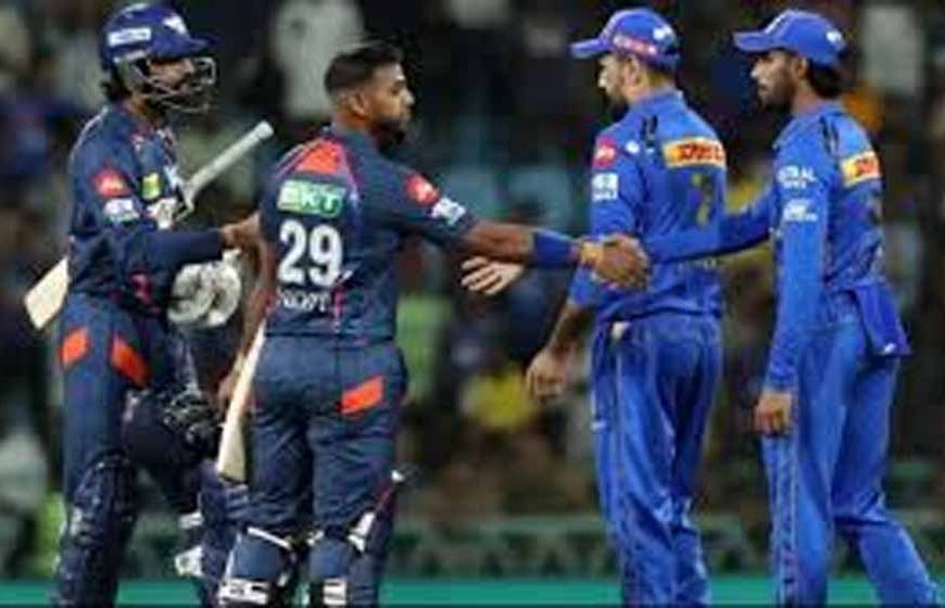 IPL 2026: मुंबई इंडियंस और लखनऊ सुपर जायंट्स के बीच रोमांचक मुकाबला कल