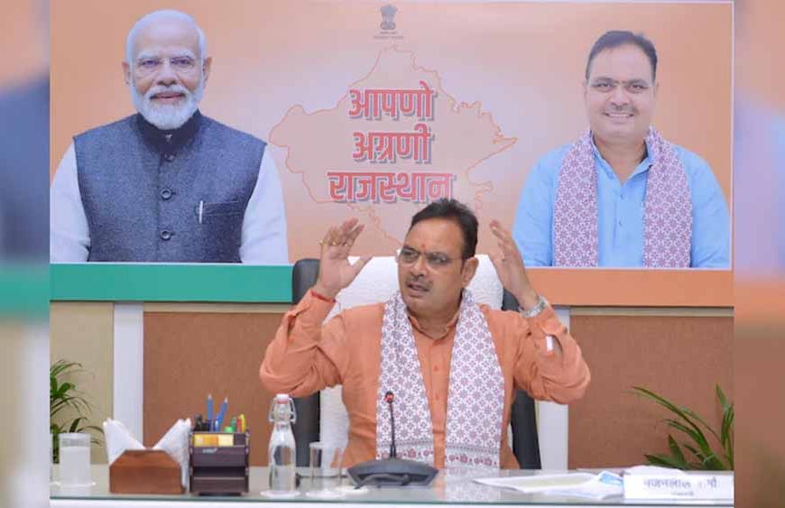 राजस्थान में चंदन वन की बड़ी योजना: बांसवाड़ा, सिरोही और उदयपुर में बनेगा ‘ग्रीन गोल्ड’ प्रोजेक्ट