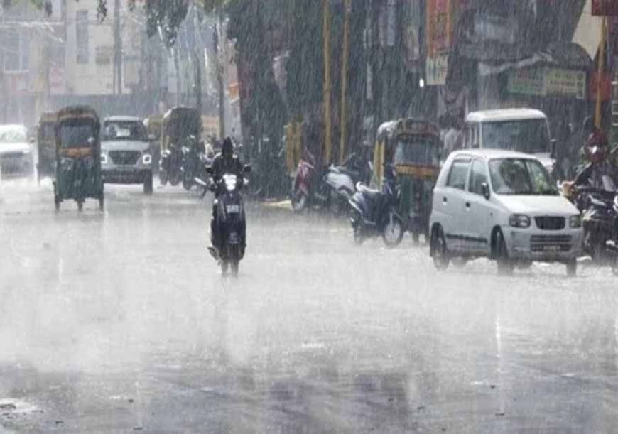 एमपी में मौसम का बड़ा अलर्ट, भोपाल-इंदौर समेत 33 जिलों में बारिश के आसार
