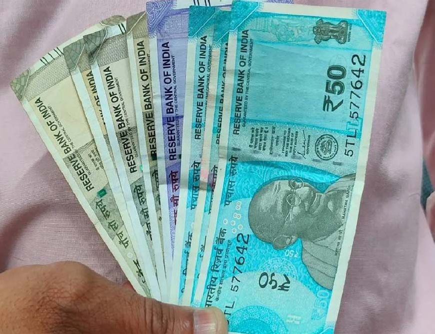 आउटसोर्स कर्मचारियों की बल्ले-बल्ले! ₹26,000 सैलरी के साथ परमानेंट होने की तैयारी, लेकिन कब मिलेगा लाभ?