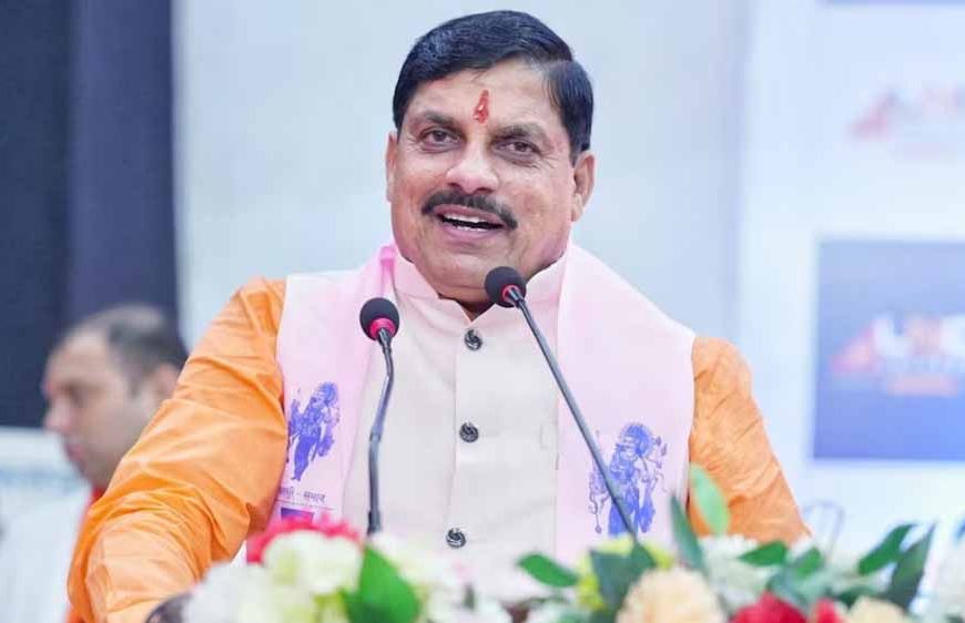 किसानों को उनका वैभव लौटाने का लिया गया है संकल्प : मुख्यमंत्री डॉ. यादव