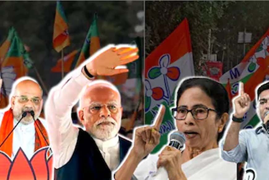 ममता दीदी गईं? बंगाल में बड़ा उलटफेर, रुझानों में बीजेपी बहुमत के करीब