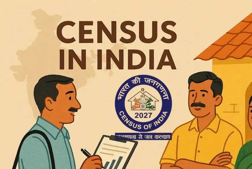 जनगणना फार्म से ओबीसी कॉलम गायब, पिछड़ा वर्ग भड़का, जाति आधारित गणना की मांग
