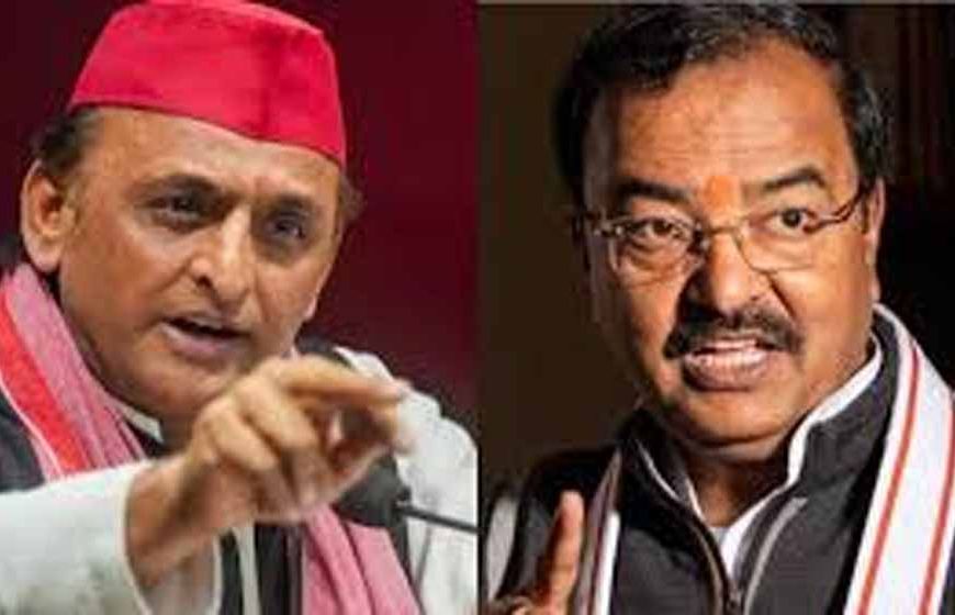 केशव मौर्य का अखिलेश यादव पर तीखा हमला: ममता-स्टालिन और राहुल गांधी को भी घेरा