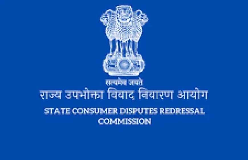 झारखंड उपभोक्ता आयोग में 6000 मामले लंबित, अकेले अध्यक्ष संभाल रहे पूरा काम