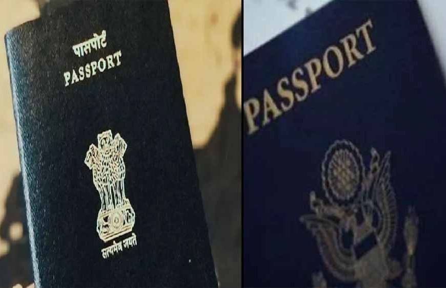 पासपोर्ट रैंकिंग में भारत की बड़ी छलांग, पाकिस्तान फिसला, कई अमीर देश पीछे