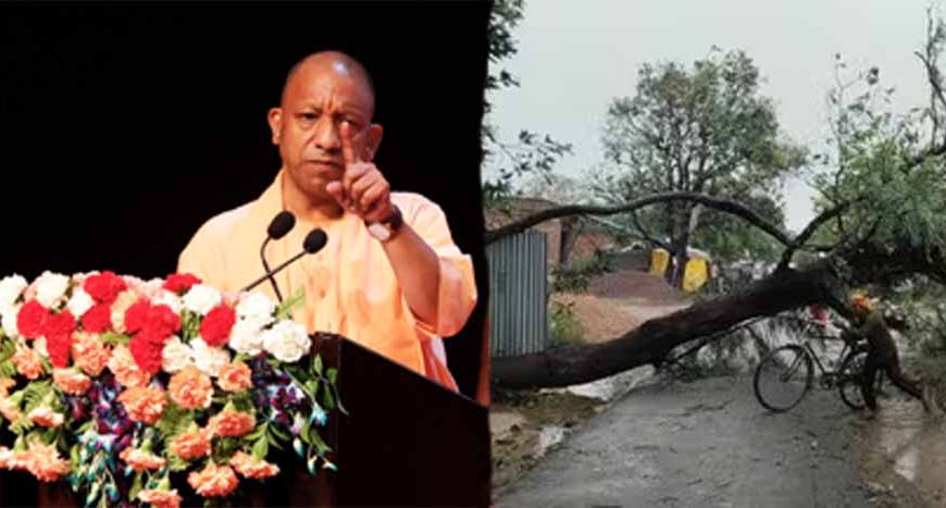 प्रतिकूल मौसम में आमजन के बीच रहें अधिकारीः मुख्यमंत्री