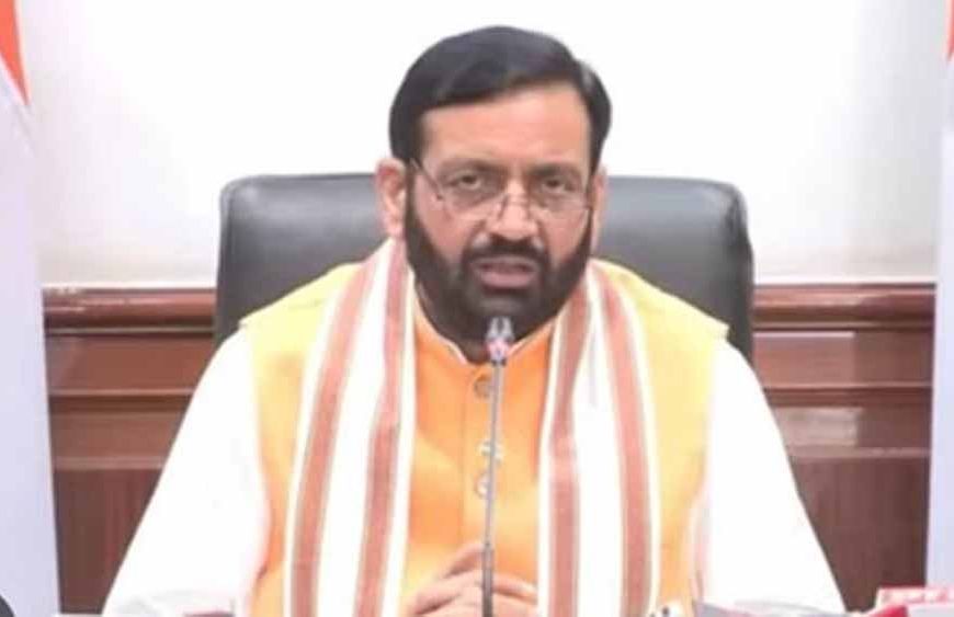 हरियाणा में एमएसएमई को बड़ी राहत, सब्सिडी देरी पर 8% ब्याज देने की नई नीति लागू होगी