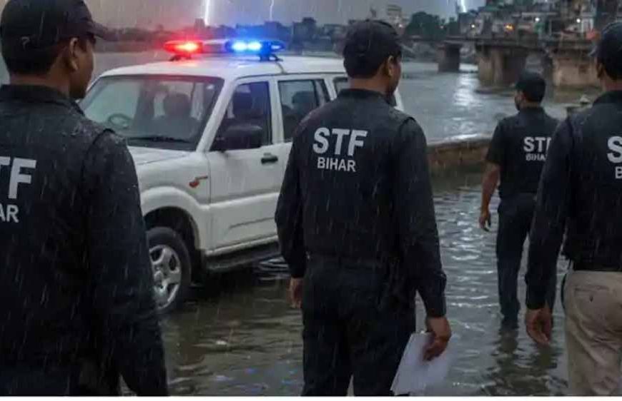 बिहार में 350 सुपारी शूटरों की सूची तैयार, STF की बड़ी कार्रवाई