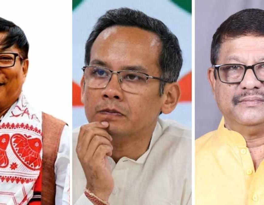 असम में वंशवाद को झटका: तीन पूर्व CM के बेटों की करारी हार, कांग्रेस पर बड़ा सवाल