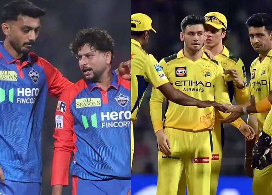 DC vs CSK: अरुण जेटली स्टेडियम में आज होगा कांटे का मुकाबला