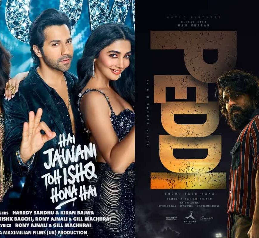 बॉक्स ऑफिस क्लैश: ‘है जवानी तो इश्क होना है’ बनाम ‘पेड्डी’, प्रोड्यूसर का रिएक्शन वायरल