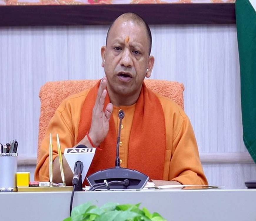 सीएम योगी के सख्त निर्देश, 24 घंटे में मुआवजा, घायलों के इलाज में न हो लापरवाही