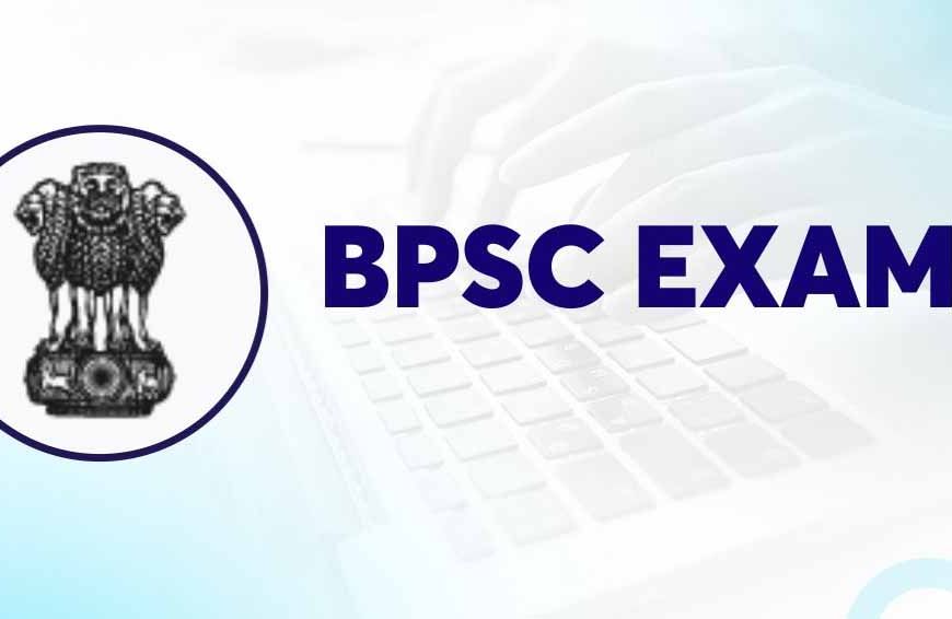 BPSC 72वीं परीक्षा का नोटिफिकेशन जारी, 1230 पदों पर भर्ती का मौका