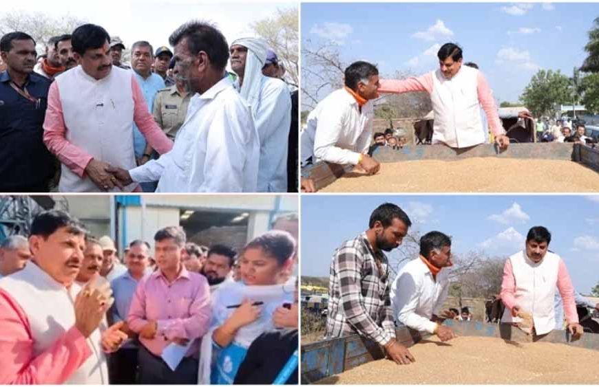 “मैं कहीं भी हेलीकॉप्टर उतार सकता हूं” — CM मोहन यादव अचानक गेहूं उपार्जन केंद्र पहुंचे