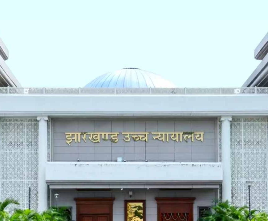 झारखंड हाईकोर्ट की सख्ती: पुलिस हिरासत में प्रताड़ना मामले पर स्वतः संज्ञान