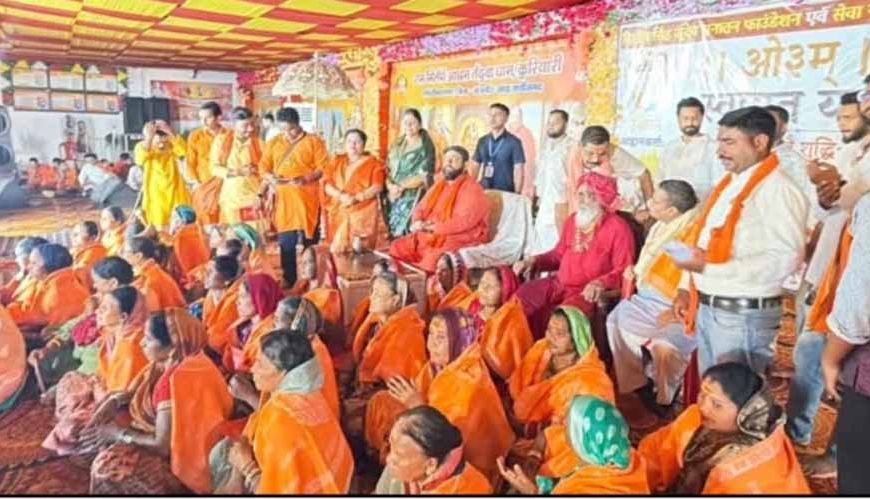 जांजगीर-चांपा में 50 लोगों की घर वापसी, तेंदुआ धाम में हुआ आयोजन