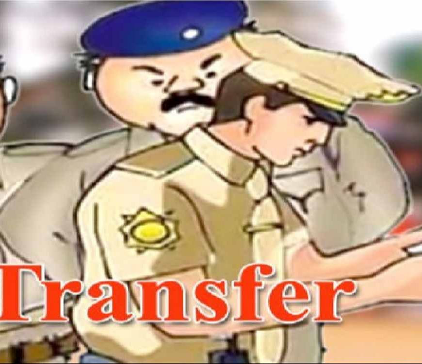 सूरजपुर पुलिस विभाग में बड़ा फेरबदल, 12 ASI के तबादले, जारी हुई नई पोस्टिंग लिस्ट