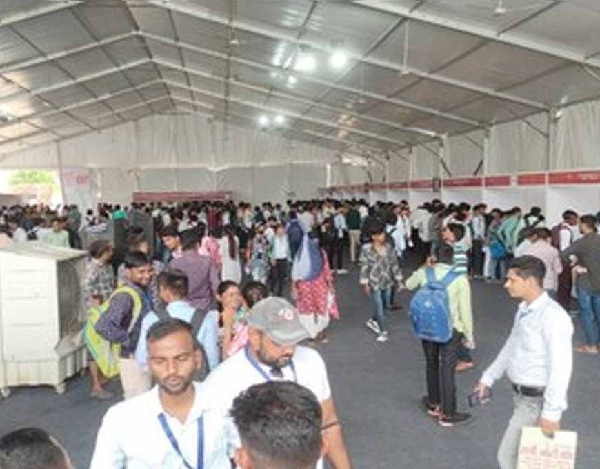 राजनांदगांव में मेगा जॉब फेयर, वीडियो एडिटर से नर्सिंग स्टाफ तक 794 पदों पर भर्ती का मौका