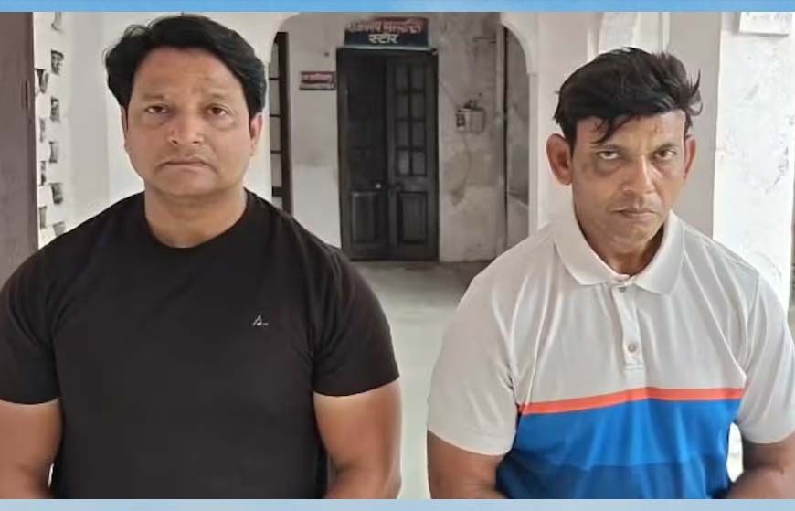 वेट लॉस और डाइट के बहाने महिलाओं के निजी वीडियो बनाए, जिम ट्रेनर पर आरोप