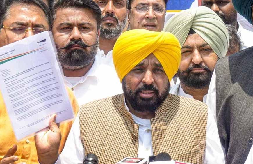 धमाकों के बाद CM मान का BJP पर बड़ा आरोप, बोले- चुनाव से पहले डर का माहौल बनाया जा रहा