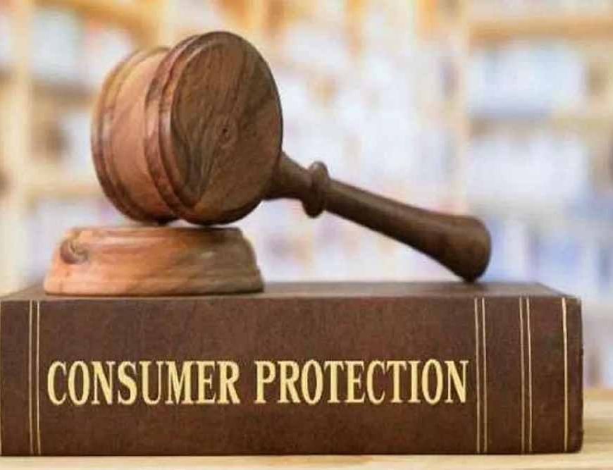 पार्सल गुम पड़ना DTDC को पड़ा महंगा, उपभोक्ता फोरम ने दिलाए 28,915 रुपए