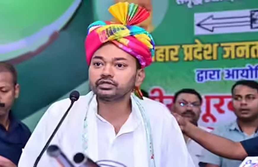 सम्राट कैबिनेट में निशांत कुमार की एंट्री तय?, विभाग को लेकर भी तेज हुई चर्चाएं