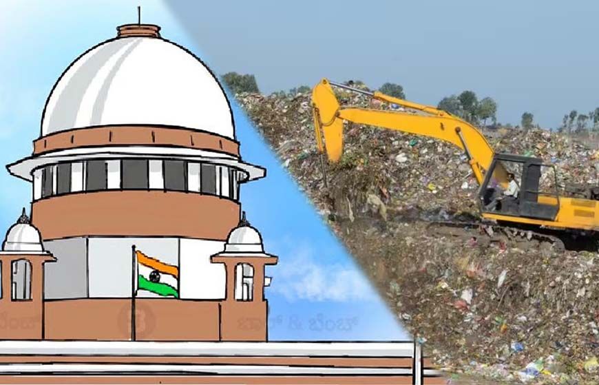भोपाल आदमपुर कचरा खंती में आग पर सुप्रीम कोर्ट सख्त, कलेक्टरों को दी ऑन- द- स्पॉट कार्रवाई की अनुमति