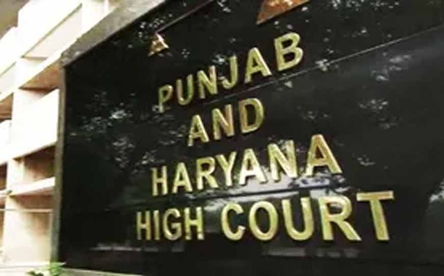 दिव्यांग कर्मचारियों को HC से राहत नहीं, 60 साल तक सेवा विस्तार देने से किया इनकार