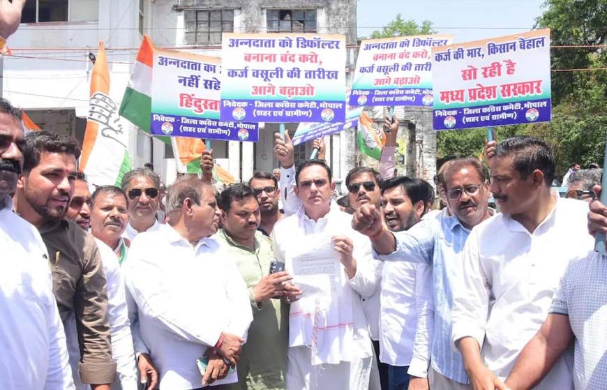 प्रदेश में किसान मुद्दों पर सियासी तनाव, कांग्रेस का आज बड़ा आंदोलन, कई जिलों में हाईवे जाम