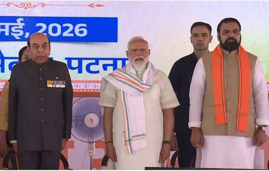 बिहार कैबिनेट विस्तार में जातीय संतुलन पर जोर सामाजिक समीकरणों पर टिकी नई राजनीतिक रणनीति