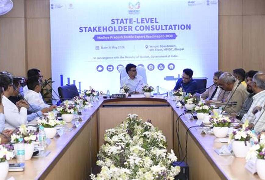 मध्यप्रदेश टेक्सटाइल सेक्टर में बड़ा लक्ष्य, 2030 तक 5 अरब डॉलर निर्यात का टारगेट