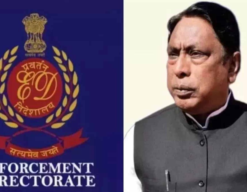 रांची टेंडर घोटाला केस में ईडी की बड़ी कार्रवाई, 14 इंजीनियरों की संपत्ति जब्त होगी