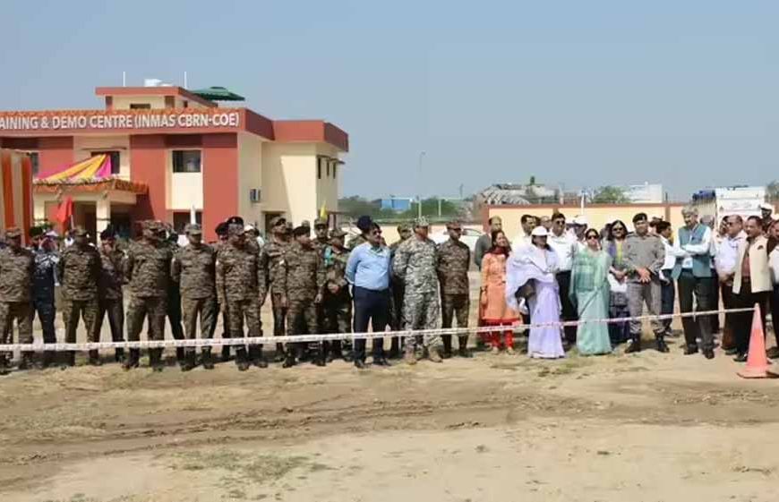डीआरडीओ ने दिल्ली के बुराड़ी में CBRN ट्रेनिंग सेंटर खोला, न्यूक्लियर इमरजेंसी तैयारी होगी मजबूत