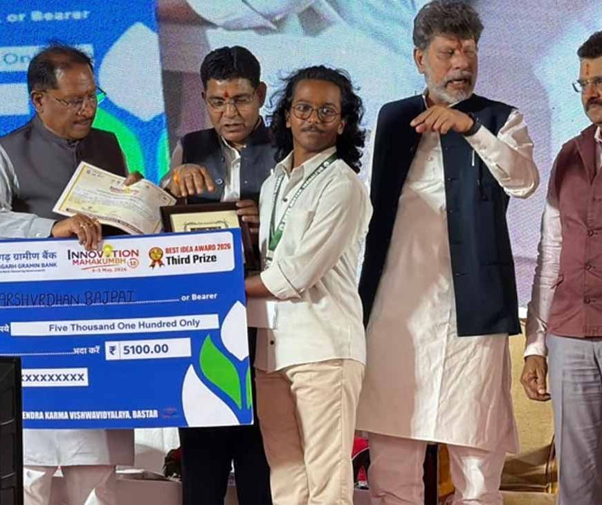 सल्फी को नई पहचान देने की कोशिश : बस्तर के हर्षवर्धन का अनोखा प्रयोग