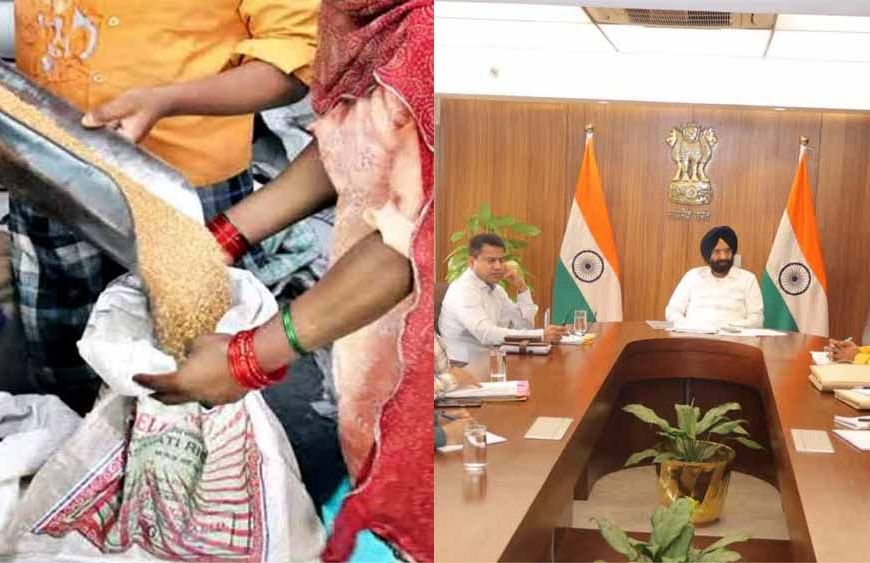 राशन वितरण में बड़ा बदलाव: 5G तकनीक से मिलेगा अनाज, पुरानी मशीनों की होगी छुट्टी