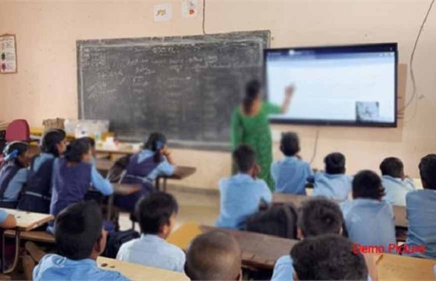चंडीगढ़ प्रशासन का नया फरमान: सरकारी दफ्तरों और स्कूल-कॉलेजों के लिए जारी हुए सख्त निर्देश