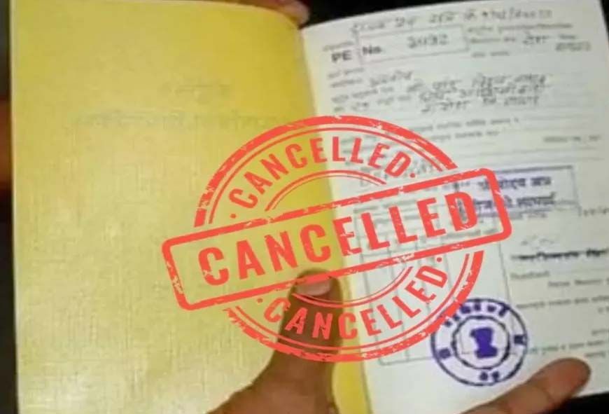 भोपाल में 1.50 लाख परिवारों के BPL कार्ड होंगे निरस्त, नाम सूची से हटाया जाएगा